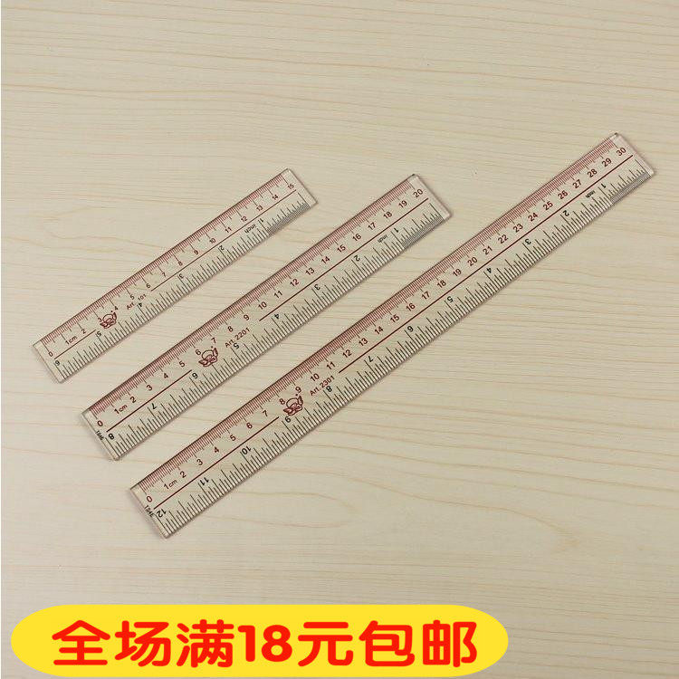 天使牌30cm直尺 15cm透明有机玻璃直尺 20cm学生直尺 有刻度直尺在类目 电子词典/电纸书/文化用品, 绘图测量用品, 各类尺/三角板中 - 来自Buy2taobao.com提供专业的淘宝代购服务