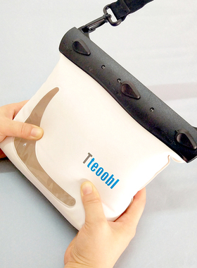 特比乐漂流沙滩袋手机防水包挎包水上乐园背包溯溪潜水随身包装备