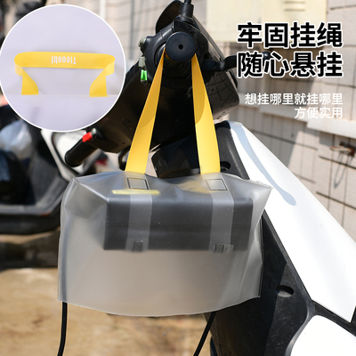 特比乐防雨电动车防水袋限时特价