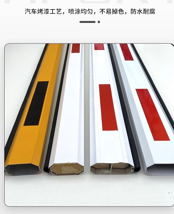 道闸杆直杆八角杆栅栏机道闸机停车场小区门卫升降起落杆拦挡车杆