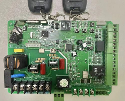 百胜海康广告道闸DS-TMG40G主板安居宝广告道闸控制板ADDZ_CON_V4