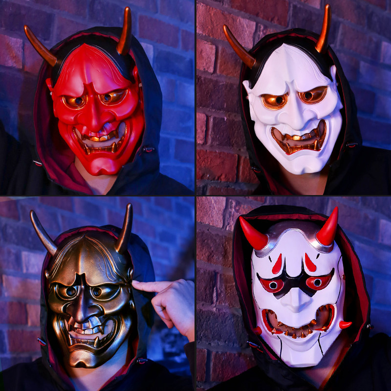 万圣节舞会鬼武士鬼脸日本般若面具日式恶鬼恐怖树脂鬼面全脸鬼脸