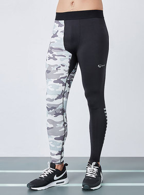 EVS新款潮款 运动紧身男薄款加绒高弹速干健身裤迷彩篮球打底裤