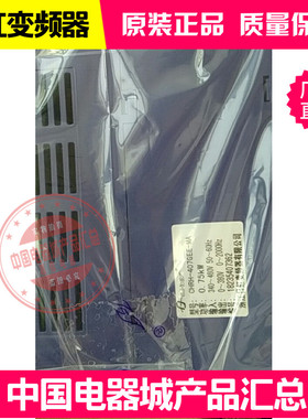 CHRH-407GEE-M CHRH-407GEE-MA 浙江日虹变频器 通用迷你型