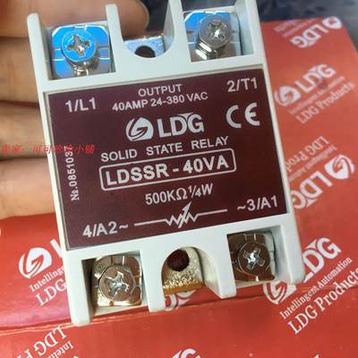 LDG固态调压器LDSSR-40VA 40AMP 24-280VAC外接电位器500KΩ1/4W