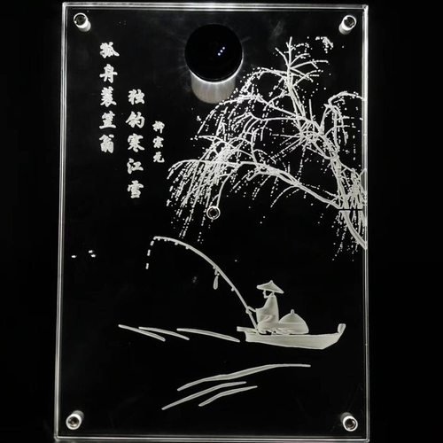 辉行侠户外igt发光1单元板古风款