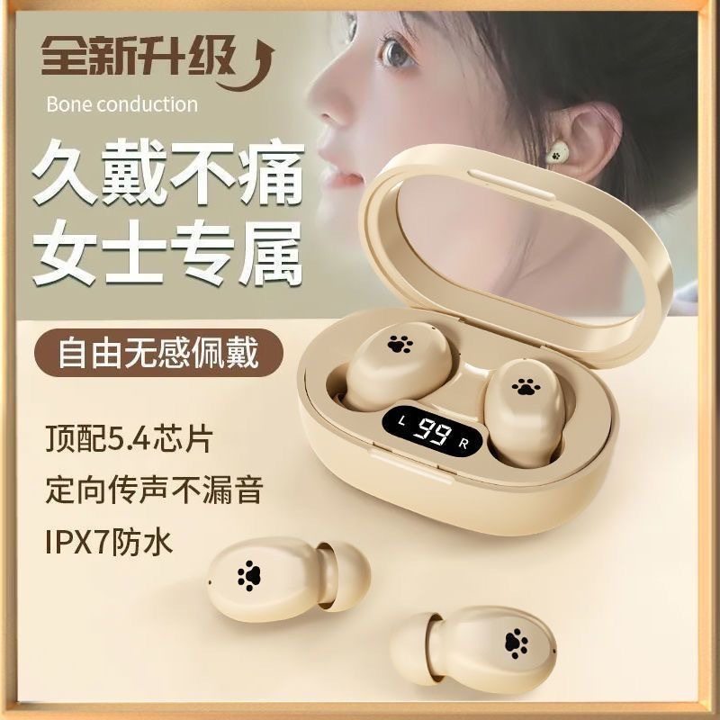 外贸热款5.4运动触摸游戏蓝牙耳机T3蓝牙耳机tws商务无线蓝牙耳机