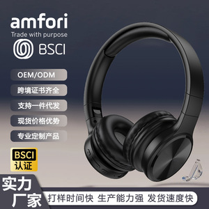 外贸P201新款头戴式蓝牙耳机无线耳机久戴不痛环绕声运动穿搭