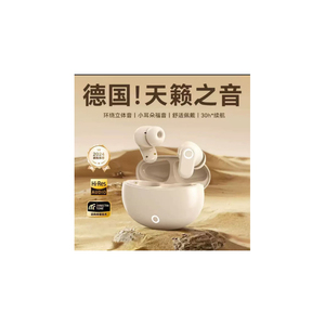 J16无线蓝牙耳机高音质舒适运动降噪直播高颜值超长续航适用耳机