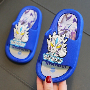 洗澡防滑小中大男孩卡通凉拖 男童夏季 正版 无限赛罗奥特曼儿童拖鞋