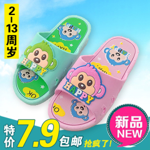 Chaussons enfants en autre pour Toute saison - semelle plastique - Ref 1026134 Image 54