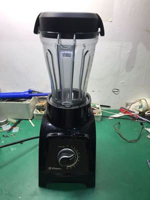 杭州Vitamix S30破壁机维他美仕料理机维修 S55便携式带随身杯小v