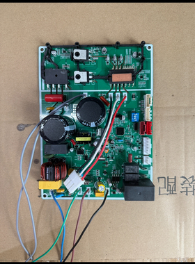 全新原装适用于海尔变频空调外机电脑板 0011801453 通用一体板