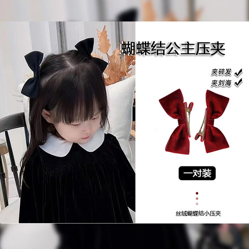 韩版儿童发夹女童丝绒蝴蝶结压夹