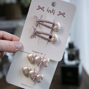 韩版儿童发夹甜美爱心压夹小女孩宝宝刘海夹小揪揪皮套侧边夹发卡