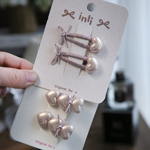 韩版儿童发夹甜美爱心压夹小女孩宝宝刘海夹小揪揪皮套侧边夹发卡