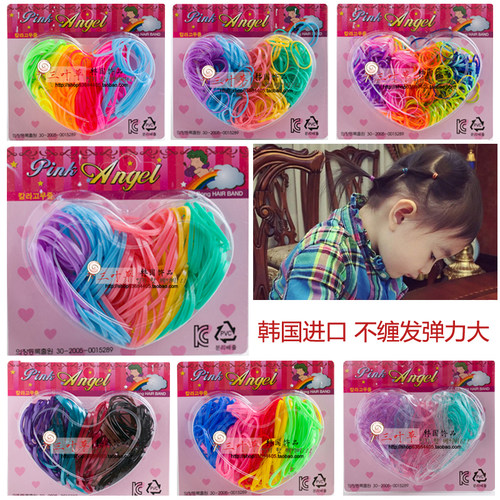韩国进口彩色爱心皮筋配饰发圈