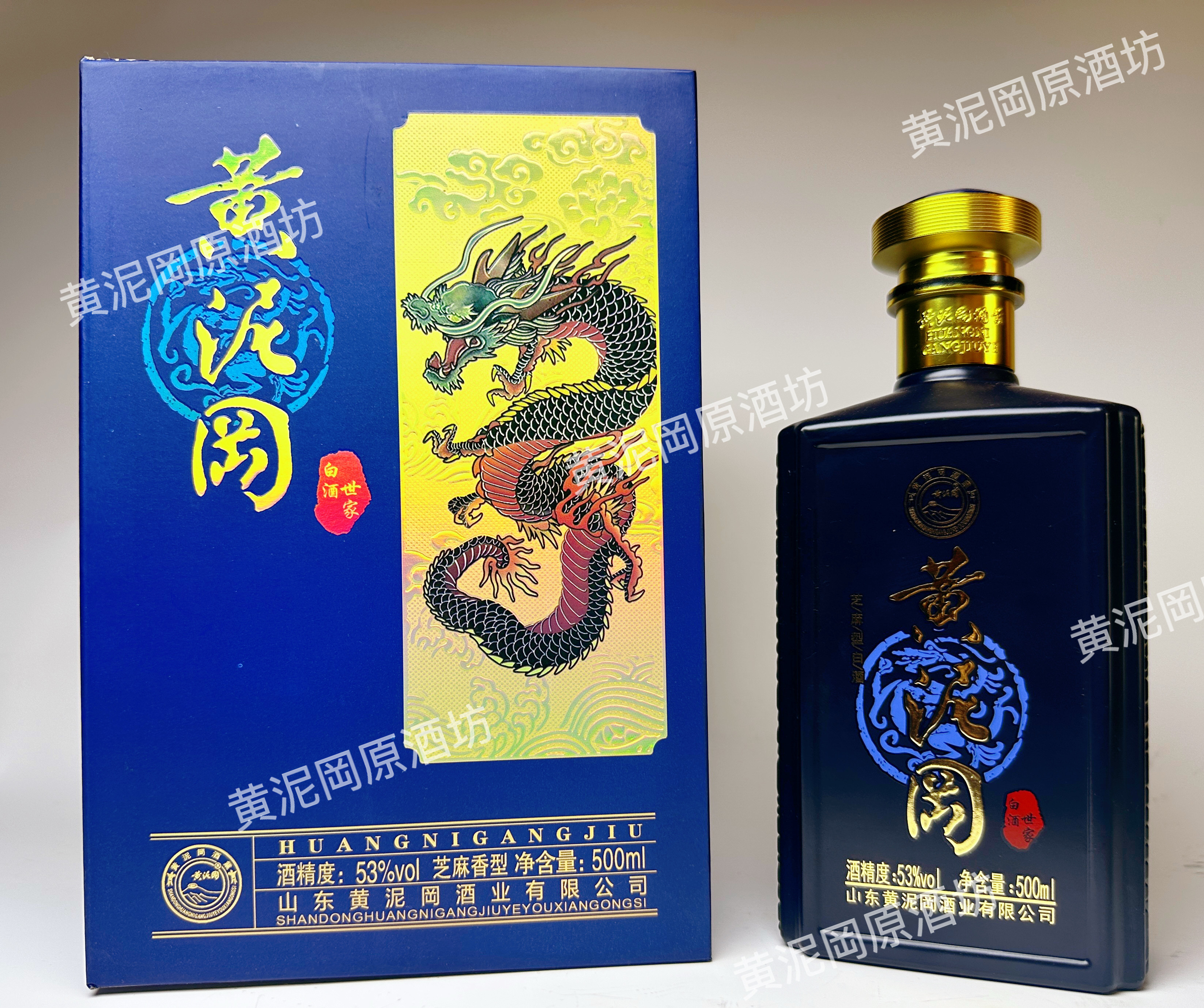 黄泥岡酒 53°芝麻香型白酒  礼盒 整箱/两提/500ml*4瓶