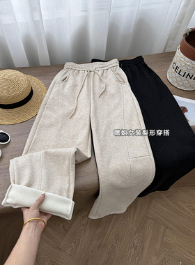 【线条美学】加绒加厚斜纹弯刀裤女冬季宽松显瘦保暖人字纹直筒裤