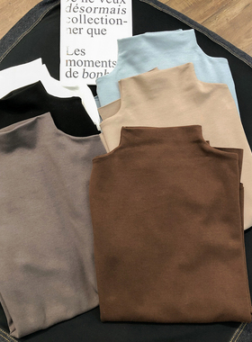 【清仓】磨毛加厚半高领打底衫内搭上衣女秋冬修身纯色长袖T恤