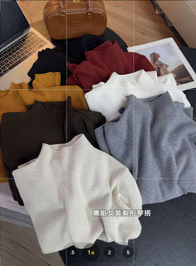 织间温度】冬季韩版百搭卷边半高领加厚保暖毛衣宽松显瘦针织衫女