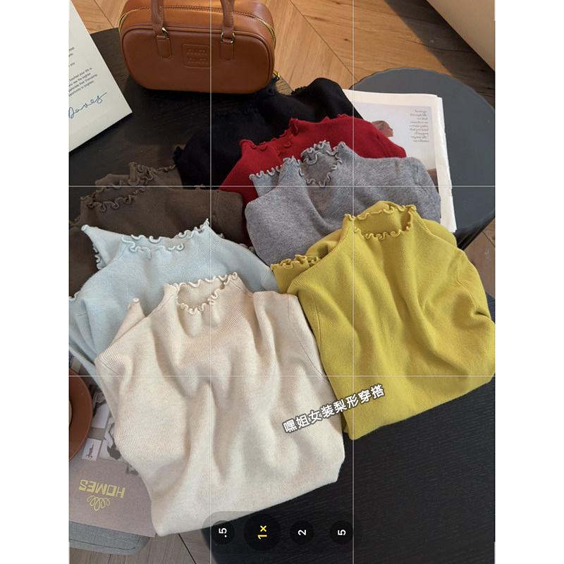 奶油打底】韩系简约纯色百搭木耳边修身显瘦长袖针织打底衫女秋冬