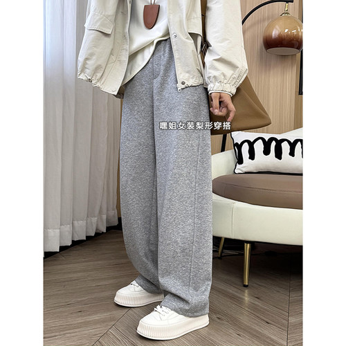 【王炸神裤】松紧腰遮肉显瘦休闲弯刀裤女秋季简约宽松运动卫裤