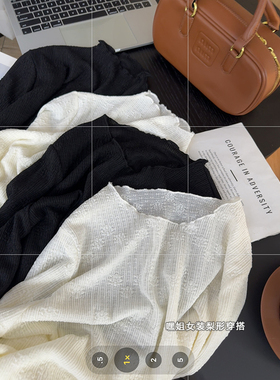 【曼舞】超好看绝美木耳花边蕾丝梨形半高领打底衫女秋款内搭上衣