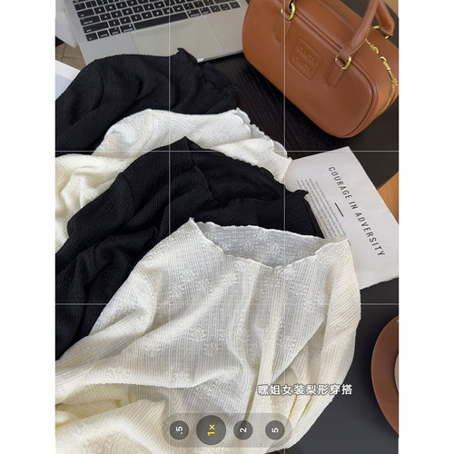 【曼舞】超好看绝美木耳花边蕾丝梨形半高领打底衫女秋款内搭上衣