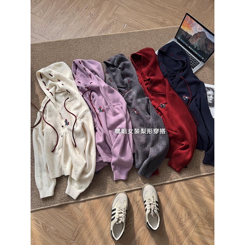小马刺绣】韩版慵懒风小马刺绣针织连帽抽绳开衫宽松显瘦毛衣女冬