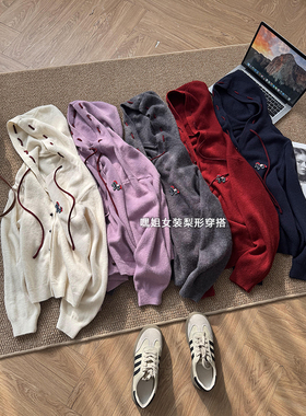 小马刺绣】韩版慵懒风小马刺绣针织连帽抽绳开衫宽松显瘦毛衣女冬