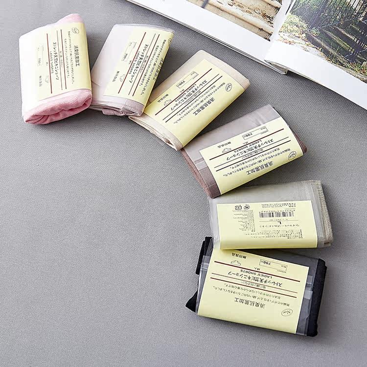 Slip jeunesse en coton - Ref 643314 Image 4