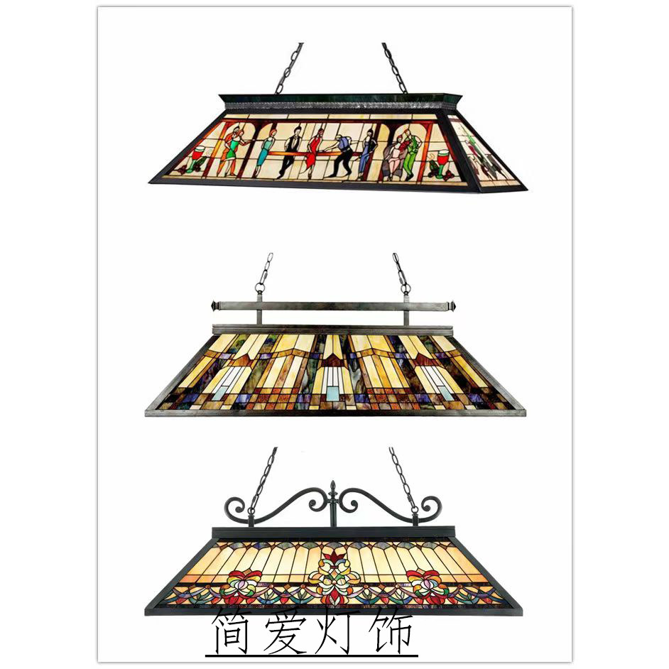 蒂凡尼咖啡厅创意吊灯欧美新品