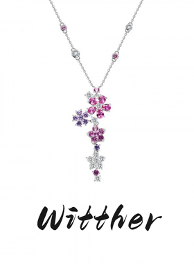 Witther原创满钻花朵项链