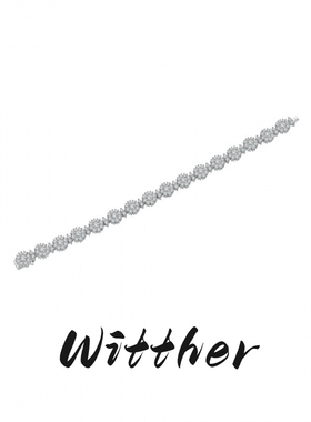 Witther原创设计满钻太阳花手链轻奢高级感锦簇繁花钻石手链925银
