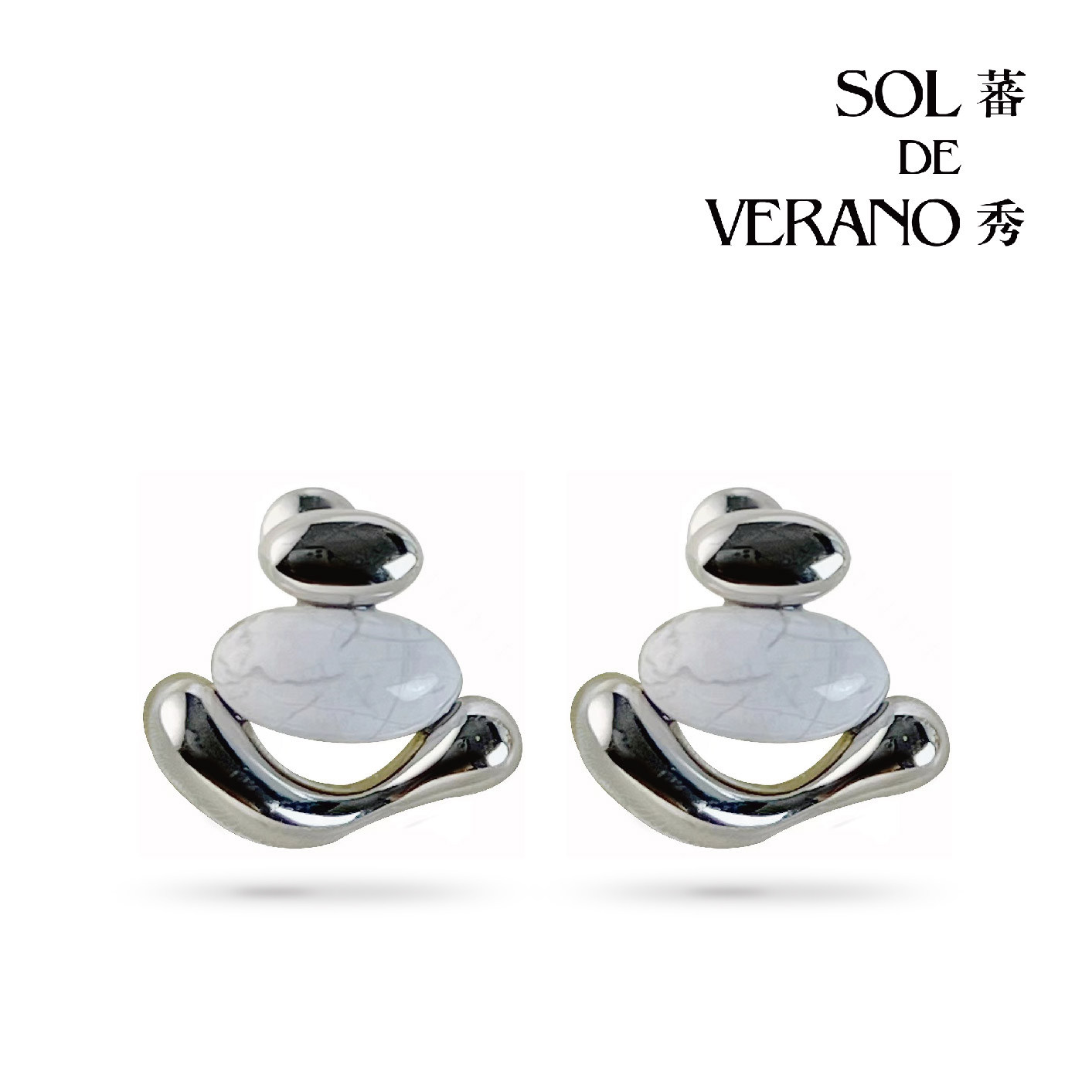 SOLDEVERANO白芷耳钉小众设计感