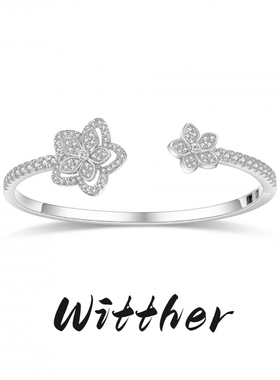 满钻镂空繁花开口手镯女小众轻奢