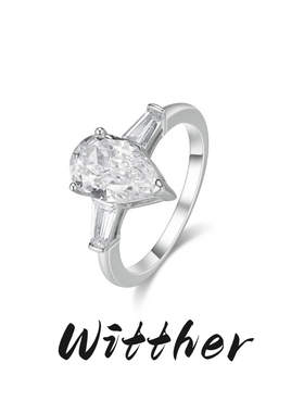 Witther小众设计水滴钻戒指女轻奢高级经典三石梨形钻戒婚戒925银