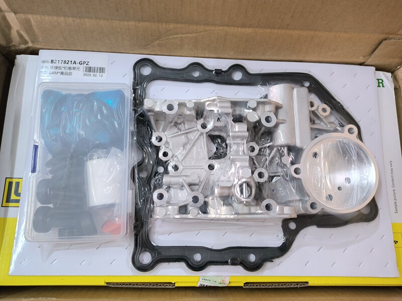 适用大众朗逸帕萨特迈腾速腾高尔夫oam变速箱阀体蓄压器修理包