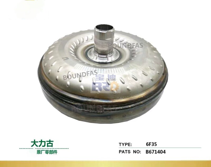 适用于福特锐界翼虎福克斯嘉年华6f35变速箱变矩器