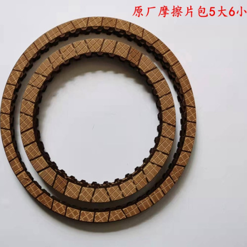 大众0GC0DW变速箱大修包