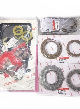 适用丰田三菱皇冠普拉多A343 V43 30-40变速箱离合器片大修包