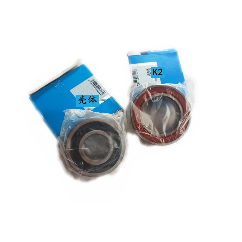 大众OAM0AM0CW变速箱轴承