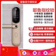 上海店新款 锁家用大门智能电子锁 耶鲁指纹锁防盗门卡锁yale密码
