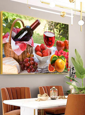 餐厅饭厅厨房挂画墙画现代简约水果花卉装饰画有框画壁画单幅包邮