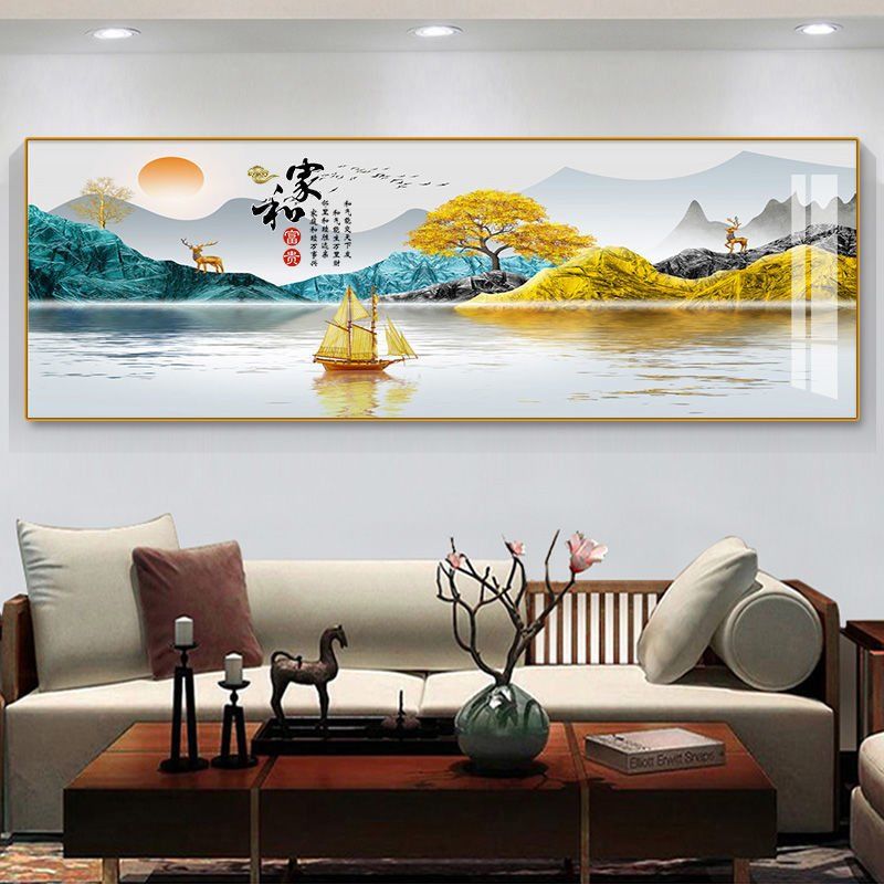 客厅装饰画现代简约大气横版晶瓷画轻奢挂画沙发背景墙画房间壁画