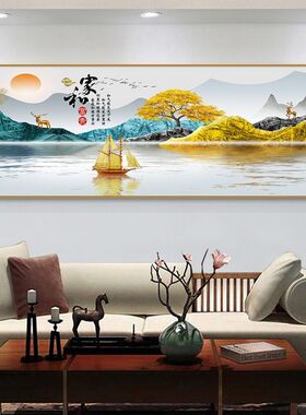 客厅装饰画画世纪晶瓷镶钻轻奢
