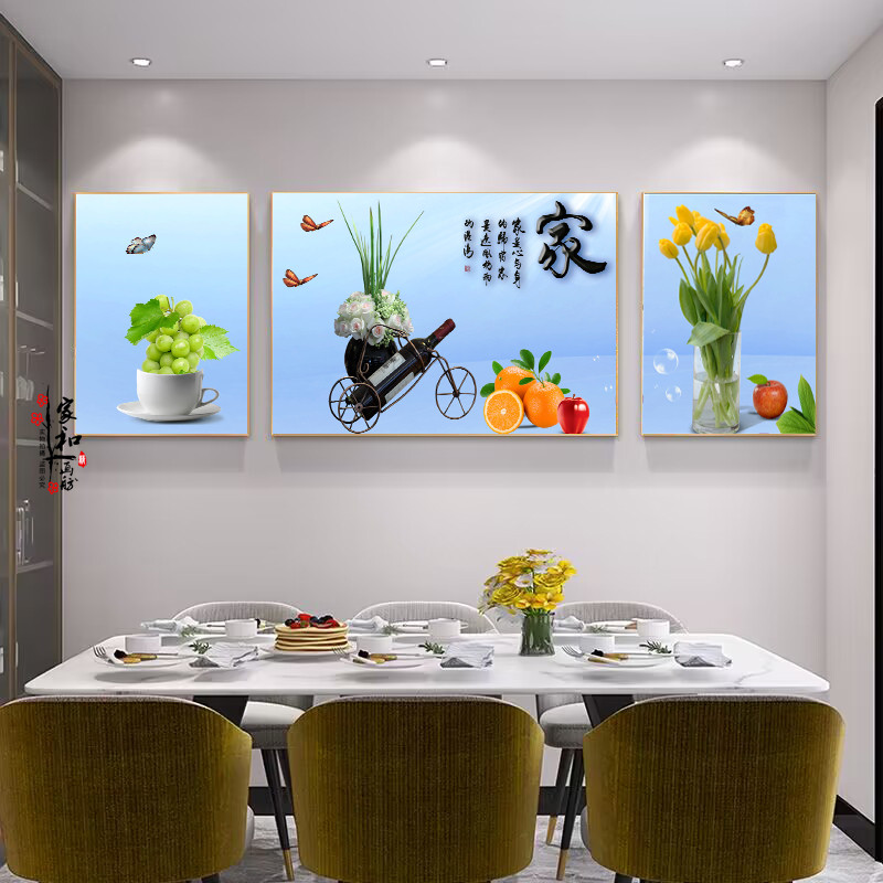 餐厅欧式现代晶瓷镶钻装饰画