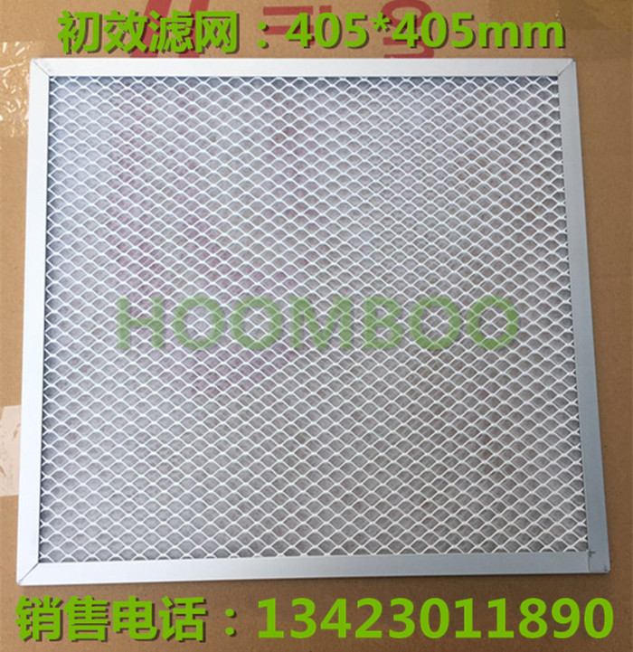 [东莞恒博空气净化空气净化器]FFU净化器尼龙网FFU空调空气滤网月销量0件仅售50元