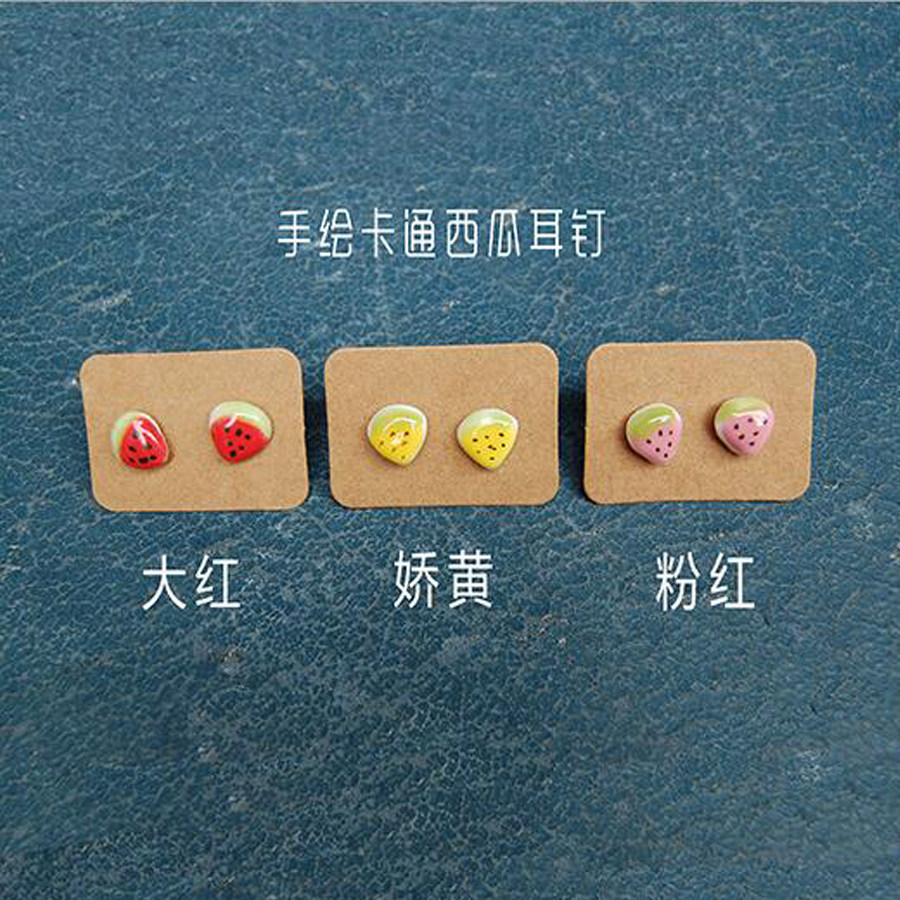 文艺风森系小西瓜形状耳钉包邮